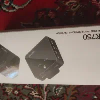 میکروفن sk750 و گرین