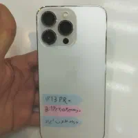 ip13pro