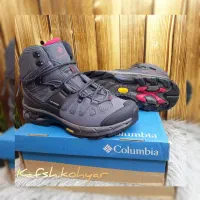 کفش کوهنوردی|کوهنوردی و کمپینگ|اندیشه, شهرک صدف|دیوار