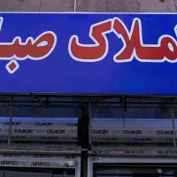 آپارتمان ۶۳ متری تک‌واحدی دو خوابه