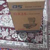 مودم. GX35 HONDA علفزن 4 زمانه