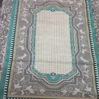 فرش گلیم