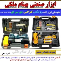 کمپرسور فندکی ماشین