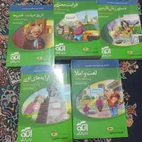 پنج جلد کتاب فارسی نشر الگو|کتاب و مجله ادبی|کرمانشاه, |دیوار