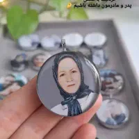 یادگاری خاص|بدلیجات|خرم‌آباد, |دیوار