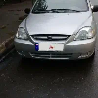 ریو مدل ۹۰