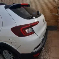 اطلس g