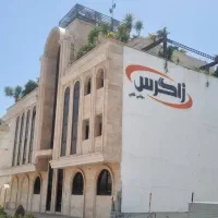 استخدام فروشنده و سرپرست فروش در شرکت پخش