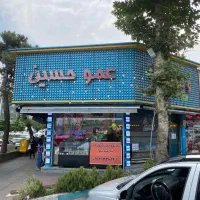 فروش مغازه|فروش مغازه و غرفه|تهران, جنتآباد جنوبی|دیوار