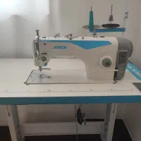 استخدام خیاط خانم