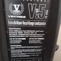 باند پسیو هایمر