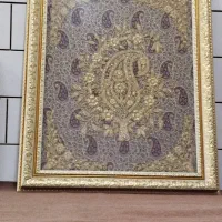 تابلو سرمه دوزی|تابلو فرش|خمینی‌شهر, |دیوار