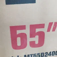 LEDمجیک 65اینچ|تلویزیون و پروژکتور|شهرکرد, |دیوار