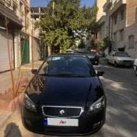 رانا پلاس ارتقا