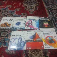 فروش نرم افزار های کامپیوتر دونه ای ۵ تومن