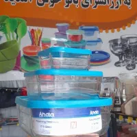 ظرف ۳تیکه درب آبی، ملزومات خانه و آشپزخانه