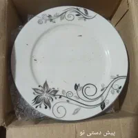 لوازم آشپزخانه|ظروف سرو و پذیرایی|علیآباد کتول, |دیوار