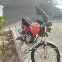 مزایده 84 موتور سیکلت