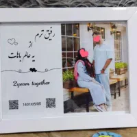 تابلو|تابلو، نقاشی، عکس|مشهد, شهید آوینی|دیوار