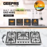 اجاق گاز 5شعله