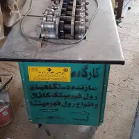 دستگاه کانال سازی و چرخ حلب سازی