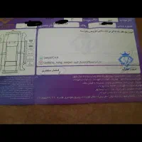 سورن پلاس  سفید 1402|خودرو سواری و وانت|شاهین‌شهر, گزبرخوار|دیوار