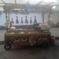 گاری فلافلی وبرگر|کافیشاپ و رستوران|رشت, گلسار|دیوار