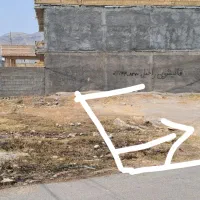 زمین مسکونی