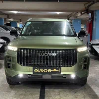 لوکانو L7 سبز ۴۰۴ / نقد و اقساط