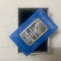 شمش نقره با فاکتور