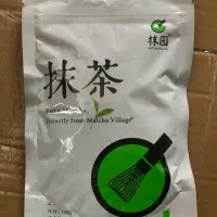 ماچا / ماچا عمده / پودر ماچا