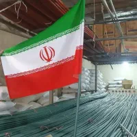 پرچم ایران