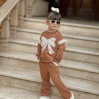 فروش لباس کودک و نوجوان مشهد