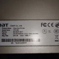 پرینتر کارت ciaat C940 سالم و آماده ی تست|پرینتر، اسکنر، کپی، فکس|شهریار, شهرک وائین|دیوار