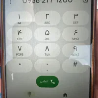 سیمکارت رند