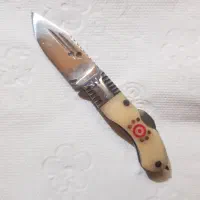 «چاقو کلکسیونی( پیر بابا ) استاد ساز»