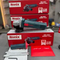 مینی فرز ۸۸۰ وات صنعتی رونیکس ۳۱۱۰