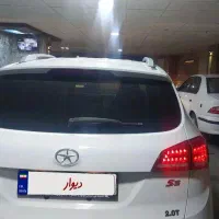 جک s5 مدل ۹۷ اتومات