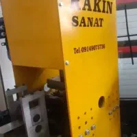 دستگاه تولید اسکوپ سنگ