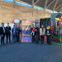 مشاور تجهیز مراکز تفریحی فان تک