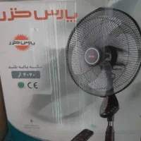 پنکه پارس خزر نو باز نشده