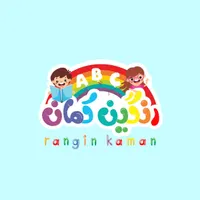 مدیر داخلی مهد دوزبانه