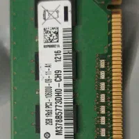 رم دو گیگ ddr3 سامسونگ