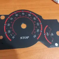 پشت کیلومتر ۲۰۶ اسپرت|قطعات یدکی و لوازم جانبی|اسفراین, |دیوار