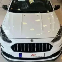 اتو شیک اطلس  cvtپلاس