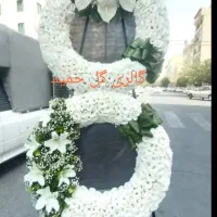 پایه ختم دوطبقه|گل و گیاه طبیعی|چهاردانگه (تهران), |دیوار