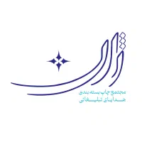 استخدام‌ منشی در مجتمع چاپ و هدایای تبلیغاتی ژان