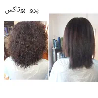 کراتین و احیا شروع قیمت از ۸۰۰ هزارتومان|خدمات آرایشگری و زیبایی|مشهد, مصلی (کارمندان اول)|دیوار