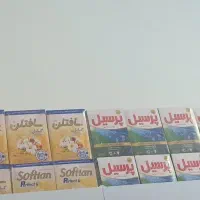 پودرماشین لباسشویی