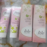 کرم موبر پانا